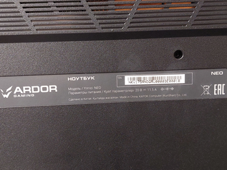 ARDOR GAMING NEO G17-I7ND307 ( 17.3 FULL HD IPS 144Hz i7-12650H RTX4060 (8Gb) 16Gb 512Gb SSD )