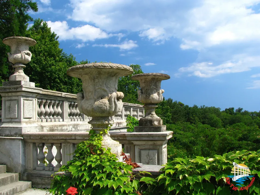 Парк в Массандре