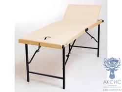 Кушетка 3х-секционная 180/60 регулировка высоты, вырез для лица (РБ, бежевый 2ой поролон)