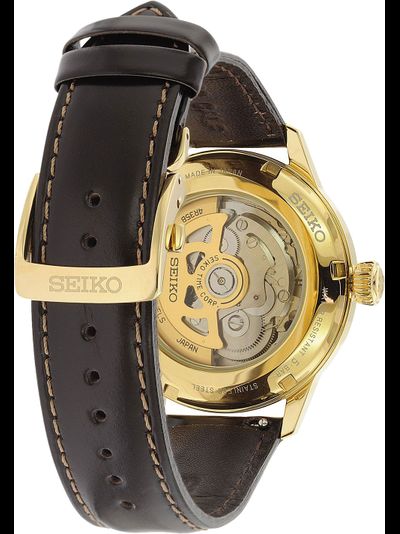 Наручные часы Seiko SRPD36J1