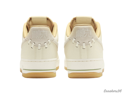 Nike air force 1 low nai ke jade shop