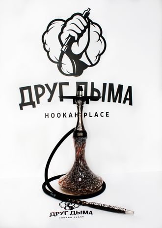 Кальян Alpha Hookah X Artist Bronze Бронза