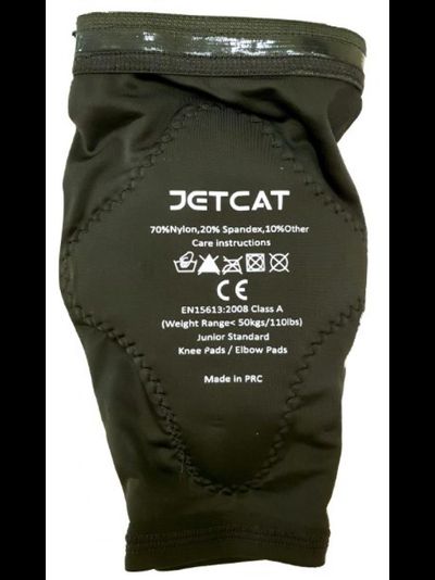 ЗАЩИТА ЛОКТЕЙ (ELBOW) - GUARD PRO- 2 ПРЕДМЕТА