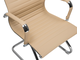 Офисное кресло для посетителей DOBRIN CODY, бежевый