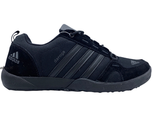 Daroga adidas on sale