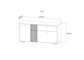 Комод "Ланс К101" 1.3м