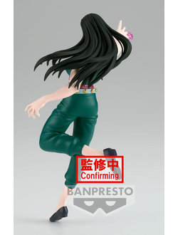 Фигурка Иллуми Золдик (Illumi Zoldyck Vibration Stars)