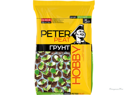Грунт 5л Для рассады линия ХОББИ (Питэр Пит)