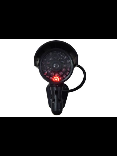 CO-DM025 Муляж уличной камеры видеонаблюдения, с отсеком для двух батарей типа АА