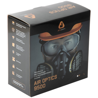 Air Optics - полумаска фильтрующая с интегрированными очками 9500