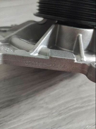 Насос водяной Газель Камминс 2.8 оригинал FOTON (снятый)