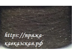 Кавказская пряжа  шерсть в таблетках  цвет черный