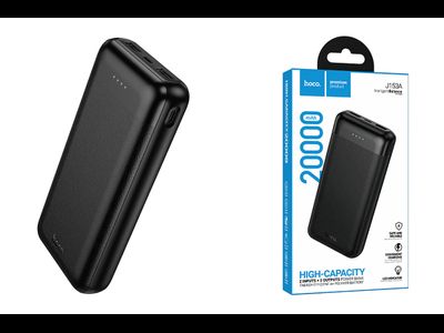 Аккумулятор внешний резервный HOCO J153A Stability (20000mAh) (черный)