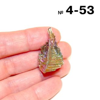 Висмут выращенный (кристалл) №4-53: 12,0г - 28*16*14мм