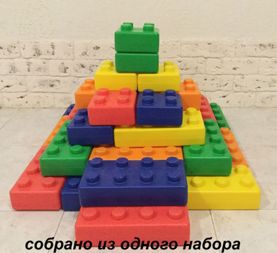 Конструктор «Юный строитель» (30 деталей)