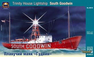 40010 Плавучий маяк "Гудвин" (1/110 385мм)