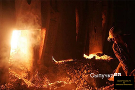 Вывоз шлака