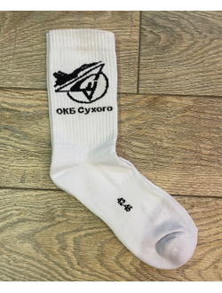 Спортивные носки Volleylife с вашим логотипом  (с махровым следом)