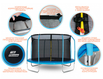 Батут Start Line 12FT (3,66 метра) с внутренней сеткой