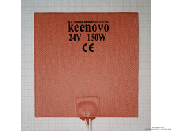 Гибкая нагревающая пластина 150 Вт 24 В (150х150) Keenovo