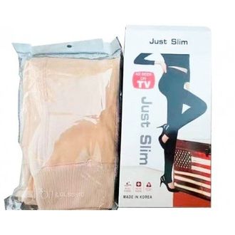 Утягивающие леггинсы just slim оптом