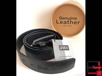 Ремень с именной гравировкой