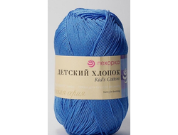 Пряжа Детский хлопок фирмы Пехорка  цвет Василек