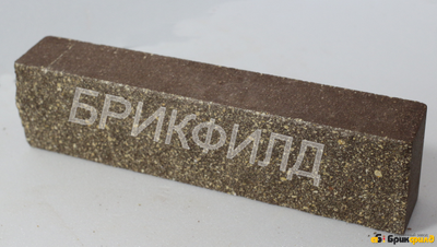 Имитация природного камня. Евростандарт "Шуба". Шоколад. Кирпичный завод Брик Филд