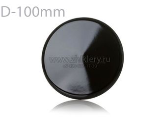 Крышка рассекателя конфорки D=100 mm для плиты INDESIT - C00052931