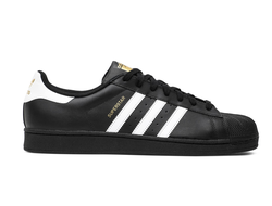 Welche adidas superstar 2025