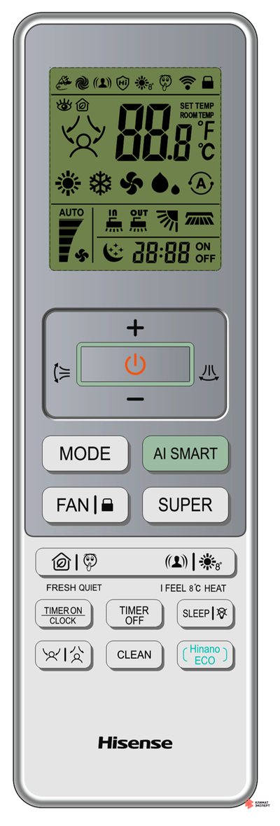Инверторная сплит-система серии VISION PRO SUPERIOR DC Inverter AS-18UW4RBVQH00 (комплект) серии VISION PRO SUPERIOR DC Inverter