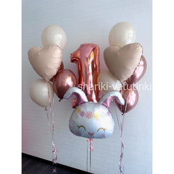 Набор "Цветочный зайчик"