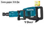 ОТБОЙНЫЙ МОЛОТОК Makita HM1317C