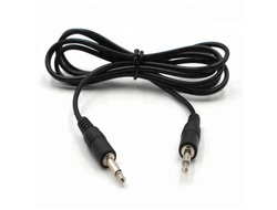 Клип-корд для Gaint Sun