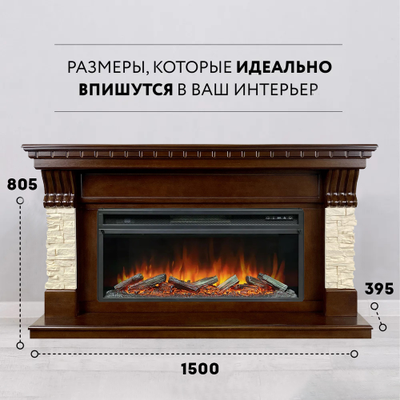 Линейный электрокамин Denver AO