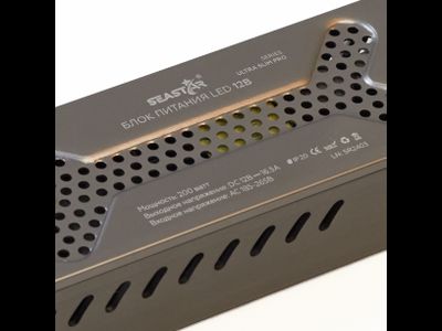 Блок питания 200W 12V IP20 Ultra Slim (12V/16,5A/200W) (SEASTAR/IP20 сетка/2 года)