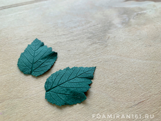 Молд  «Лист ежевики #7» (ELF_decor)