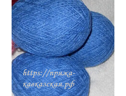 Кавказская пряжа в 1 нить цвет  небо