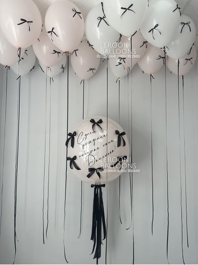 Комплект для девочки №20