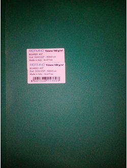 Бумага для пастели 500*650мм Fabriano &quot;Tiziano&quot;, 160г/м2, зеленый темный