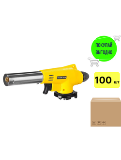 Горелка газовая #121 с пьезо поджигом (1 уп/ 100шт)