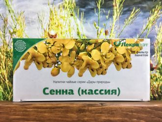 Сенна листья 20 ф.п.