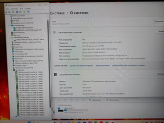 MSI Stealth 17 Studio A13VH-200RU ( 17.3 QHD IPS 144Hz  i9-13900H RTX4080 (12Gb) 32Gb 1024SSD )