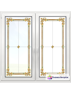 Витражная пленка, витражная пленка самоклеющаяся, пленочный витраж с классическим рисунком прозрачна
