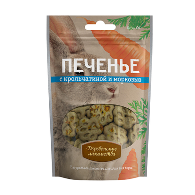 Деревенские лакомства, Печенье с крольчатиной и морковью для собак