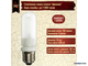 Osram Halolux Ceram 64472 IM 60w 230v E27
