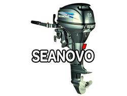 Лодочные моторы SEANOVO