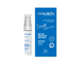 Belkosmex Hialuron Deep Hydration Лёгкая Эмульсия для лица Интенсивное увлажнение, комфорт и сияние, 30г