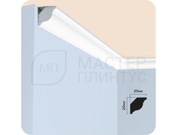 Карниз потолочный HIWOOD CI20V1