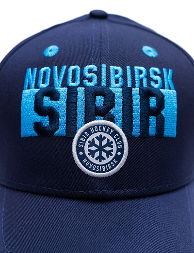 Бейсболка ХК «СИБИРЬ» (р.55-58) 010556